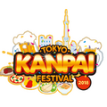 歌舞伎町で乾杯しない！？エンタメ×居酒屋フェス「TOKYO KANPAI FESTIVAL」開催