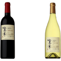 国産ぶどう100％の日本ワイン！「登美 赤」「登美 白」の新ヴィンテージ数量限定発売