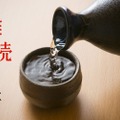 【日本酒クイズ】あなたは何問読める！？日本酒用語の『難読漢字』