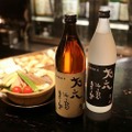 大人な街で日本酒を楽しむ！六本木で“美味しい日本酒”が飲めるお店10選