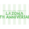 LAZONA 2018