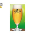 Craft Label SECRET TAP -銀座コレクション-第12弾「Sorachi Ace Ale樽生」販売！