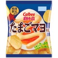 お月見シーズンにぴったりのポテチ！「ポテトチップス たまごマヨ味」期間限定発売