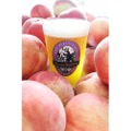 peach-ale