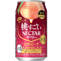 圧倒的な桃感！桃ファン必見「サッポロ 桃すごいネクターサワー 完熟ピーチ」が限定発売！