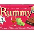 洋酒の香り高い大人のチョコレート！【ラミー】と【バッカス】冬季限定登場