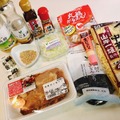 【レシピ】シメにぴったりのジャンク麺！スーパーの〇〇で作る「家で作る油そば」