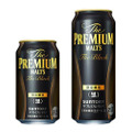 PremiumMalts-Black
