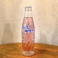 【全種解説】割り材の定番「ハイサワー」のフレーバーと美味しい飲み方