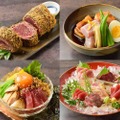 見て幸せ！食べて幸せ！インスタ映え必至の『映え!!肉マグロ』が期間限定980円で登場