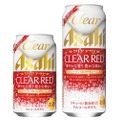 clearASAHI