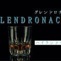 glendronach