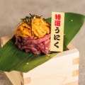 馬肉×うにのハーモニー【特選うにく】が29円！「神田のまぐろトラエモン」にて『秋の大感謝祭』開催！