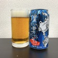 【レビュー】人気の「僕ビール、君ビール。」から最新作！「流星レイディオ」を飲んでみた