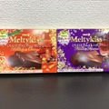 【レビュー】おつまみにぴったりなチョコが登場！「メルティーキッス洋酒シリーズ」を食べてみた