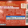 【レビュー】おつまみにぴったりなチョコが登場！「メルティーキッス洋酒シリーズ」を食べてみた