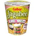 “老舗の味”とコラボした味わいを楽しもう！「Jagabee 不二の梅こぶ茶味」発売
