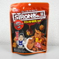 【レビュー】世界の山ちゃんが監修したお菓子！？「STRON(ストロン)ぎゅっ!! 幻の手羽先風味」を食べてみた