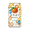 【11/11~11/17】NOMOOO編集部が厳選！今週発売の注目新商品まとめ