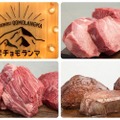 ドリンクがALL100円になる！！『焼肉チョモランマ』オープン記念キャンペーン開催