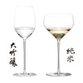 日本酒を極めるグラスをハンドメイドで完全再現！「リーデル・スーパーレジェーロ シリーズ＞」『大吟醸』『純米』誕生！