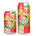 福島産の果実だけを使用した贅沢な1本 「キリン 氷結® ふくしまポンチ」が発売