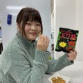 【レビュー】パクチーのクセが強いんじゃ！「暴君ハバネロ・パク盛り」を食べてみた