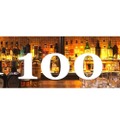 ウイスキーを100パターンで飲み放題！ウイスキーバー『アポロニア』に「ウイスキーフリーフロー“100”」が登場！