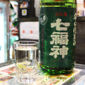 角打ち初心者大歓迎！創業80年を超える老舗「藤田酒店」で”せんべろ”してきた