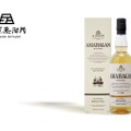 長濱蒸溜所の記念すべきブレンデッドモルト第一弾！『AMAHAGAN(アマハガン) World Malt Edition No.1』が発売！