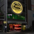 月間5万人が利用するバー！時間無制限飲み放題＆夜カフェ・ダーツが楽しめる「The Public stand大宮東口店」がオープン！