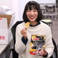 【レビュー】ポテチ界にもSTRONGが登場！？「ポテトチップスSTRONG 岩塩ブラックペッパー」を食べてみた