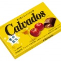 caluados