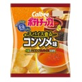 potatochip