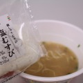 【レビュー】ラーメン大好き女子大生が「行列のできる店のラーメン 海老鶏白湯」を食べてみた