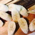 【レシピ】余ったバナナが簡単にオシャレおつまみに変身！「焼きバナナ～ラム風味～」