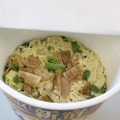 【レビュー】ラーメン大好き女子大生が「サッポロ一番 麺屋 翔 香彩鶏だし塩ラーメン」を食べてみた