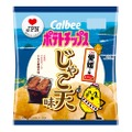 愛媛代表は「じゃこ天味」全国の