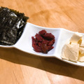 【レシピ】日本酒のお供に最高な「クリームチーズと梅干しの海苔巻き」