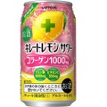 【1/27~2/2】NOMOOO編集部が厳選！今週新発売の注目のお酒商品まとめ