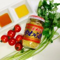 【レシピ】中華料理のサイドにぴったり！「メンマのパクチーサラダ」