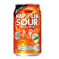 強炭酸の刺激的な味わい！北海道限定販売「サッポロ ナポリンサワー」リニューアル