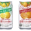 【2/3~2/9】NOMOOO編集部が厳選！今週新発売の注目のお酒商品まとめ