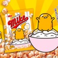 gudetama