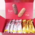 【レビュー】バレンタインに向けた“高価な”ハッピーターン！？「ハッピーターン de chocolat」を食べてみた