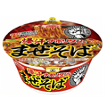 赤&青唐辛子のスパイシーな味わい！「俺たちのガッツ飯」に「ナポリタン風まぜそば」新発売