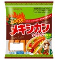 絶対ビールにあうでしょ！！スパイシーなタコス風「メキシカンソーセージ」新発売