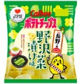 長野を代表する漬物を完全再現！？「ポテトチップス 野沢菜漬け味」発売