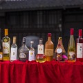 3月10日はミードの日？世界の蜂蜜酒（ミード）が飲み放題「KYOTO MEAD LOVER PARTY 2019」開催！