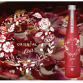 日本酒ファン必見！華やかなお花の香りと茶の苦みを感じる『茶が彩るSAKE~FONIA tea ORIENTAL~』新発売